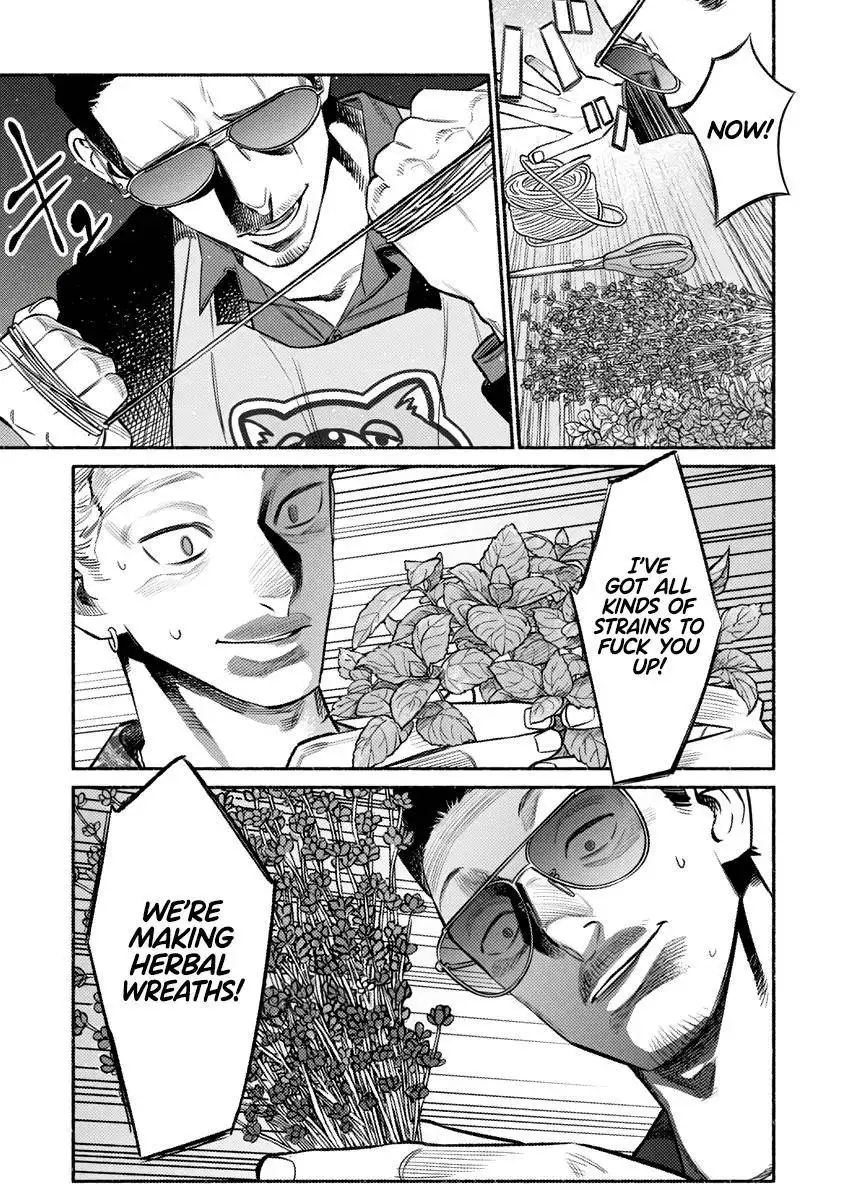 Gokushufudou: The Way of the House Husband Chapter 73 8